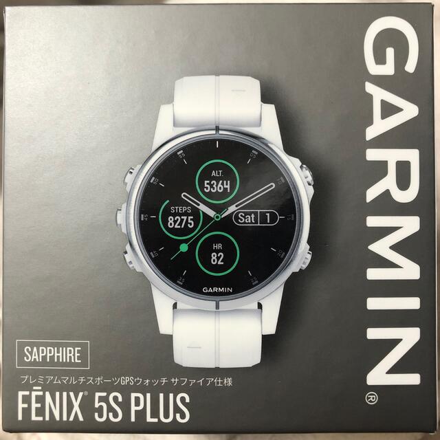 GARMIN FENIX 5S PLUS Sapffire White