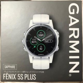 ガーミン(GARMIN)のGARMIN FENIX 5S PLUS Sapffire White (腕時計(デジタル))