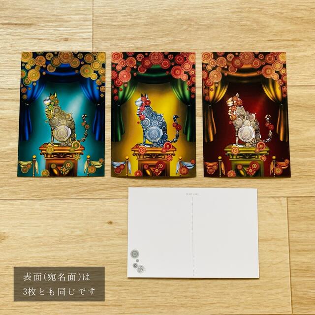 猫＊ポストカード6枚(ショートストーリー付き) ハンドメイドの文具/ステーショナリー(カード/レター/ラッピング)の商品写真
