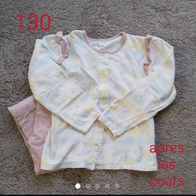 F.O.KIDS(エフオーキッズ)の長袖パジャマ 120 女の子 アプレレクール ピンク キッズ/ベビー/マタニティのキッズ服女の子用(90cm~)(パジャマ)の商品写真