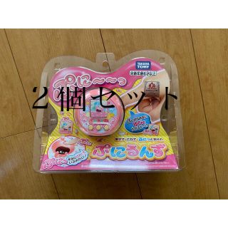 タカラトミー(Takara Tomy)の専用　２個セットピンク(知育玩具)