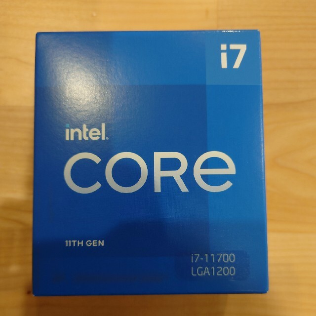 Intel Core i7-11700 Processor BX80708117