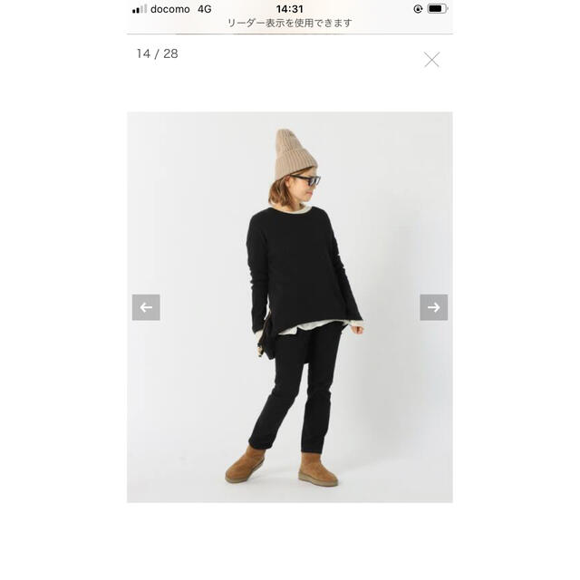 DEUXIEME CLASSE(ドゥーズィエムクラス)の再値下げDeuximeClasses beanie レディースの帽子(ニット帽/ビーニー)の商品写真