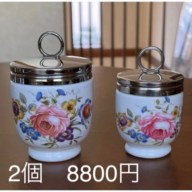 Royal Worcester(ロイヤルウースター)の【レア美品】我が家のエッグコドラー　登場(^^) インテリア/住まい/日用品のキッチン/食器(食器)の商品写真