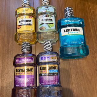 リステリン(LISTERINE)のリステリン 5本セット(マウスウォッシュ/スプレー)