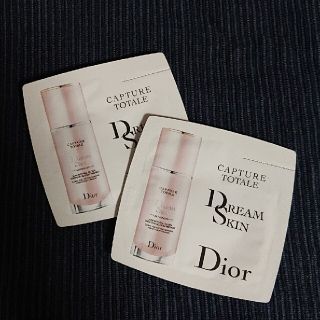 クリスチャンディオール(Christian Dior)のディオール 乳液(乳液/ミルク)