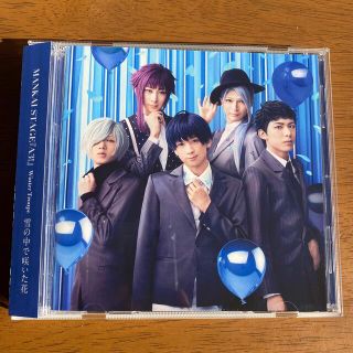 エーステ冬組CD Winter Troupe 雪の中で咲いた花(その他)