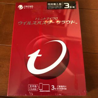 ウイルスバスター クラウド 3年版 同時購入用(PC周辺機器)