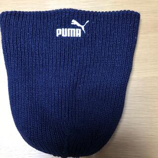 プーマ(PUMA)のPUMAニット帽(ニット帽/ビーニー)
