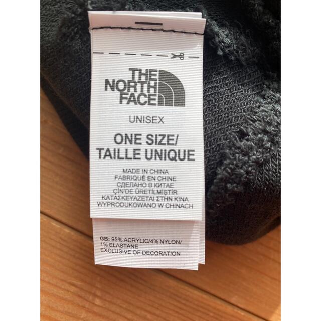 THE NORTH FACE(ザノースフェイス)のノースフェイス　ニット帽　アンタークティカ　 メンズの帽子(ニット帽/ビーニー)の商品写真