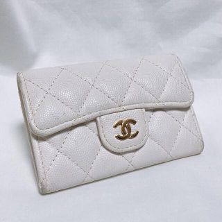 シャネル(CHANEL)の【CHANEL】 シャネル カードケース キャビアスキン ホワイト(名刺入れ/定期入れ)