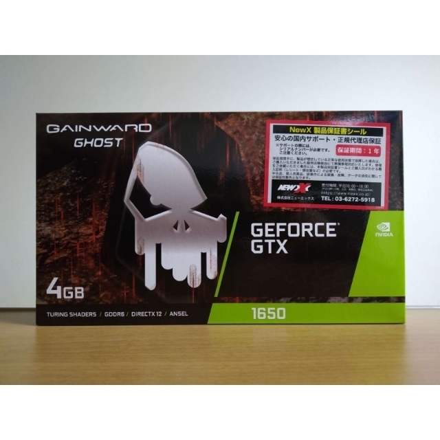 新品未開封 GAINWARD GeForce GTX 1650 D6 Ghost