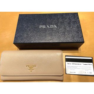 プラダ(PRADA)のPRADA 長財布(財布)