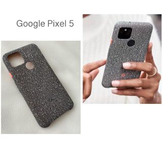 グーグル(Google)のGoogle Pixel 5  ファブリックケース　Static Gray(Androidケース)