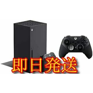エックスボックス(Xbox)のXbox Series X + ワイヤレス コントローラー シリーズ2(家庭用ゲーム機本体)