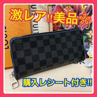 ヴィトン Louis Vuitton ダミエ 長財布 メンズ ブルー ネイビー 青色系 の通販 49点 ルイヴィトンのメンズを買うならラクマ