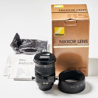 ニコン(Nikon)のPC-E Micro NIKKOR 85mm f/2.8D 【美品】(レンズ(単焦点))