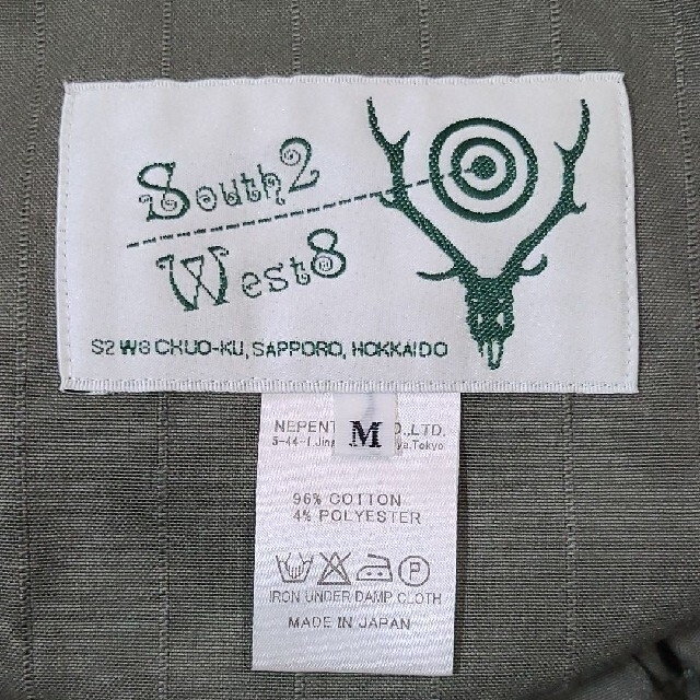 South2 West8　ワイドパンツ メンズのパンツ(ワークパンツ/カーゴパンツ)の商品写真
