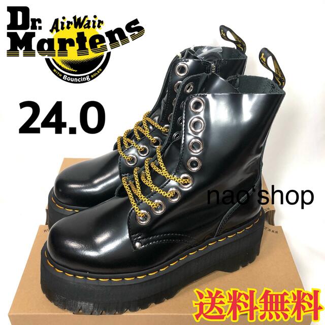 人気大割引 JADON ブーツ 8ホール 【新品】ドクターマーチン - Dr.Martens 厚底 24.0 ブラック ブーツ