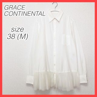 グレースコンチネンタル(GRACE CONTINENTAL)のグレースコンチネンタル シャツ ブラウス 長袖 襟  チュール ホワイト M(シャツ/ブラウス(長袖/七分))