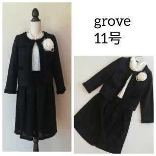 grove(スーツ)のフリマアイテム一覧 grove(スーツ)のフリマアイテム一覧