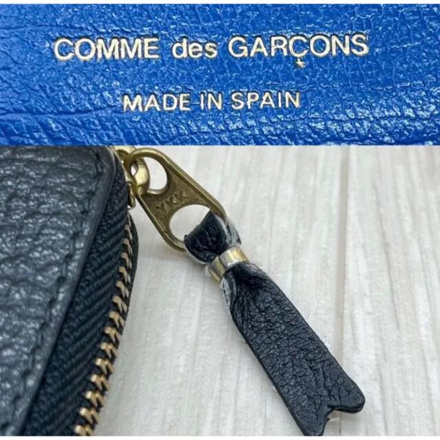 COMME des GARCONS(コムデギャルソン)のコムデギャルソン　折り財布　財布 メンズのファッション小物(折り財布)の商品写真