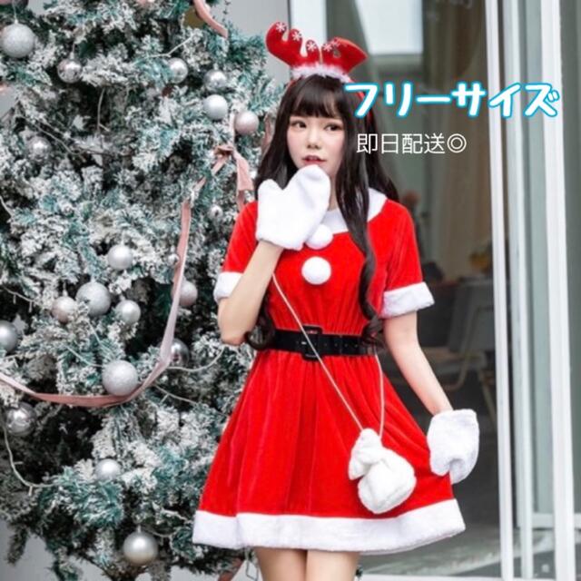 サンタ コスプレ 半袖 ミニワンピース クリスマス サンタクロース ワンピの通販 By さあや S Shop ラクマ