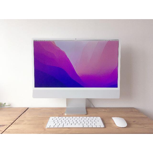 [メモリ増強] iMac M1 2021 24inch 16GB 256GB