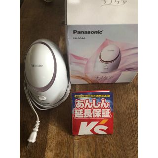 パナソニック(Panasonic)のパナソニック スチーマー ナノケア EH-SA3A-P(フェイスケア/美顔器)