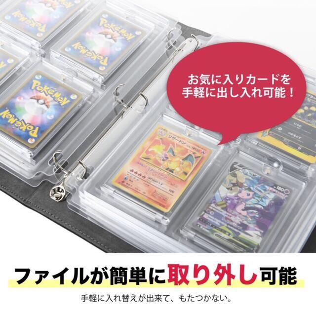 新品送料無料 カードファイル 5ページ付 マグネットローダー ...