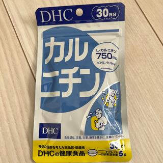 ディーエイチシー(DHC)のDHC カルニチン(ダイエット食品)