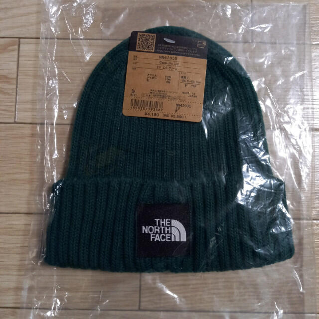 THE NORTH FACE(ザノースフェイス)の専用　カプッチョリッドNN42035 EV adidasスカート黒M セット メンズの帽子(ニット帽/ビーニー)の商品写真