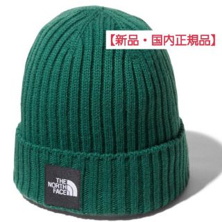 ザノースフェイス(THE NORTH FACE)の専用　カプッチョリッドNN42035 EV adidasスカート黒M セット(ニット帽/ビーニー)