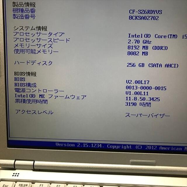 19日まで Panasonic CF-SZ6 Core i5-7300U(65 8