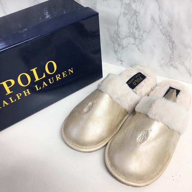 POLO RALPH LAUREN(ポロラルフローレン)のムートン スリッパ POLO RALPH LAUREN 22.5cm ゴールド インテリア/住まい/日用品のインテリア小物(スリッパ/ルームシューズ)の商品写真