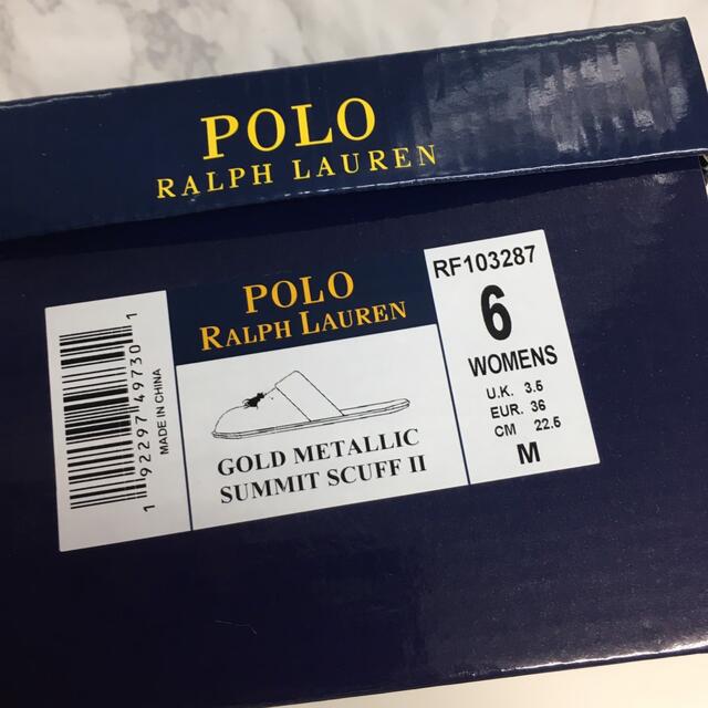POLO RALPH LAUREN(ポロラルフローレン)のムートン スリッパ POLO RALPH LAUREN 22.5cm ゴールド インテリア/住まい/日用品のインテリア小物(スリッパ/ルームシューズ)の商品写真