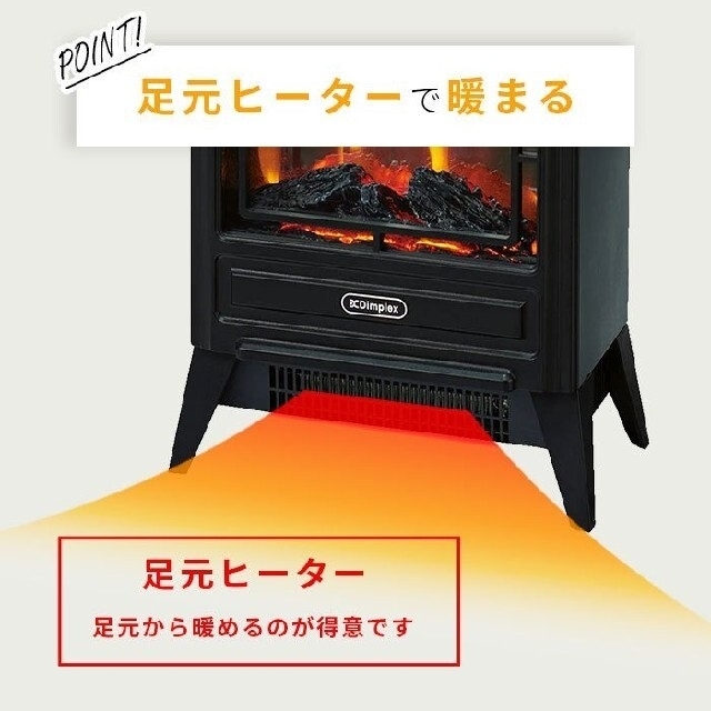 Dimplex 電気暖炉 Tiny Stove タイニーストーブ TNY12J