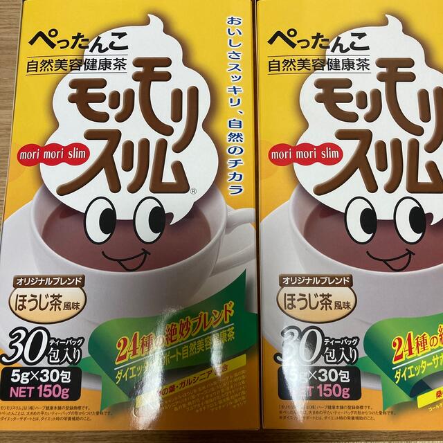 ダイエットモリモリスリム　ほうじ茶