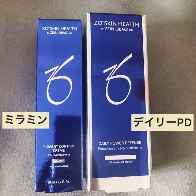 直販卸し売り」 シンエイク 美容液 3GFSA 60ml ×2本 www.m