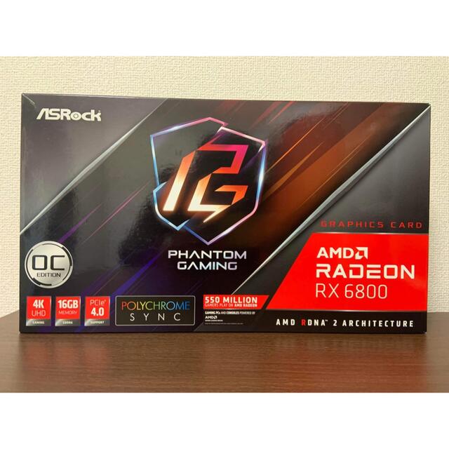 Radeon 2台まとめの通販 by アミン｜ラクマ RX6800 16Gb 正規店格安