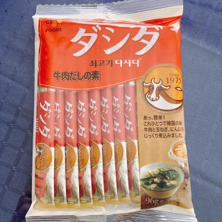 コストコ(コストコ)のダシダ　牛肉　だしの素　12本(調味料)