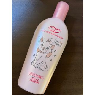 コーセーコスメポート(KOSE COSMEPORT)の【ソフティモ】スーパーポイントメイクアップリムーバー Nb(クレンジング/メイク落とし)