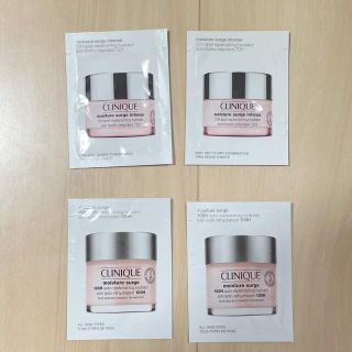 クリニーク(CLINIQUE)のCLINIQUE クリニーク　モイスチャーサージ　(保湿ジェル)