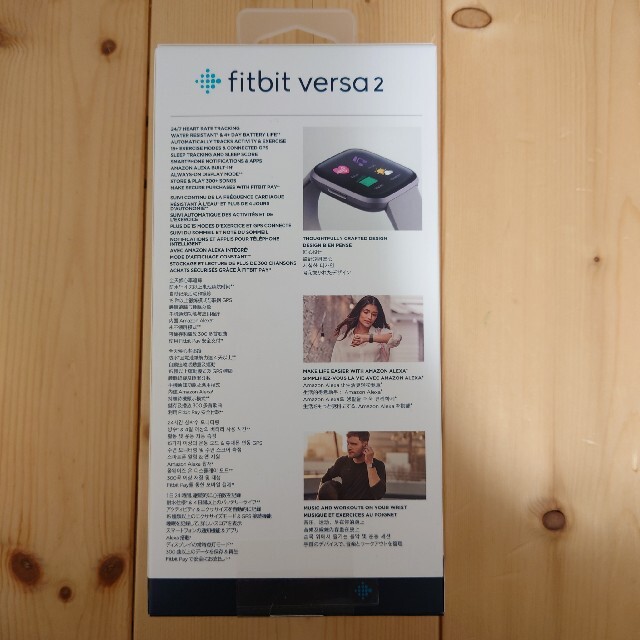 【新品】fitvit versa2 12月15日購入 保証用レシート有