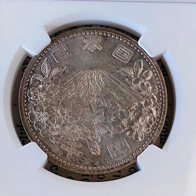 1000円材質★NGC★S39 昭和39年 1964年 1000円 MS65 東京オリンピック