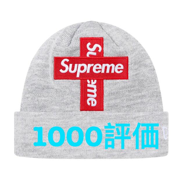 Supreme 20FW Cross Box Logo Beanie灰色