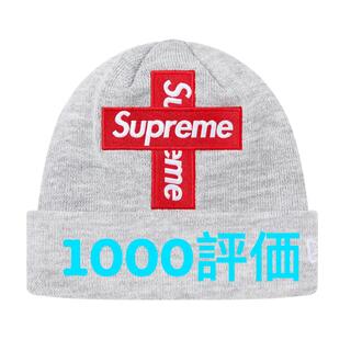 シュプリーム(Supreme)のSupreme 20FW Cross Box Logo Beanie灰色(ニット帽/ビーニー)