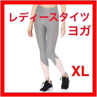 プーマ(PUMA)の［プーマ] パンツ スタジオウェア ヨガ(レギンス/スパッツ)