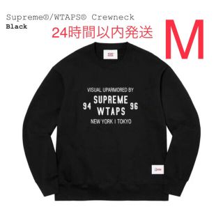 supreme シュプリーム LOGOスエットパンツ17SS wtapsネイバー