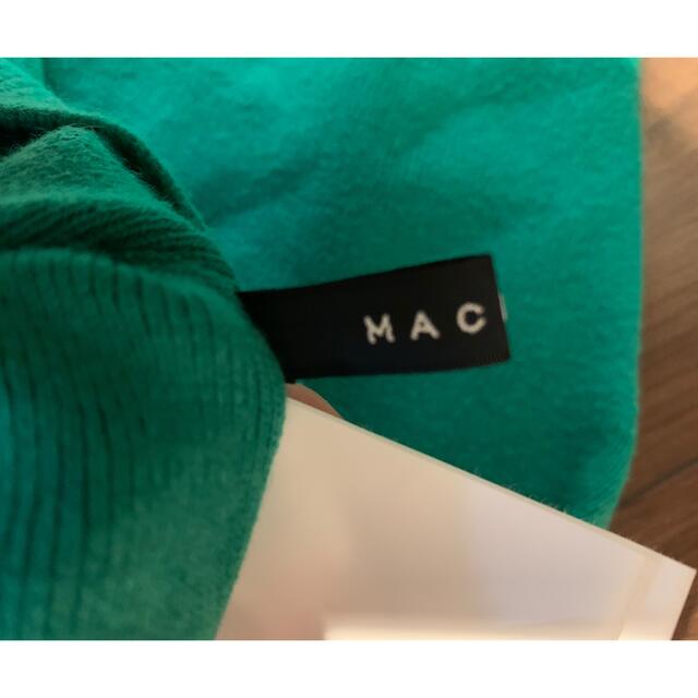 MACPHEE(マカフィー)のMACPHEE ニット　Green レディースのトップス(ニット/セーター)の商品写真